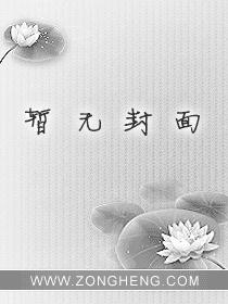 死灵管理员