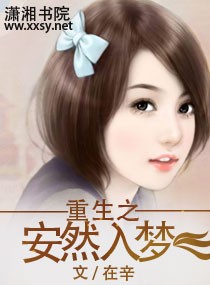 ����֮��Ȼ����