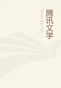 穿越之女配逆袭系统