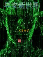 ��ά����������