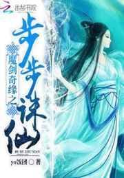ħ����Ե֮��������