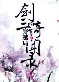 [������]������Խ������¼