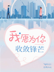 重生八零锦绣年