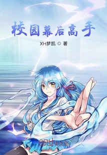 �����ܲã��е���