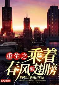 ����֮���Ŵ���ĳ��