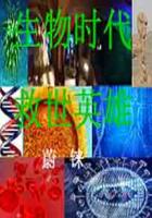 ����ʱ������Ӣ��