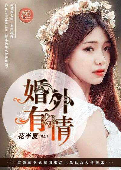 �����׵�