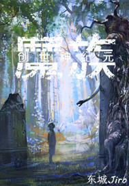 容黛霍少霆