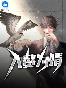 亿次元
