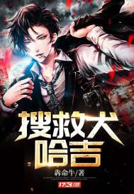 �Ѿ�Ȯ����