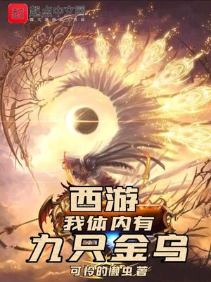 砂隐的崛起之路