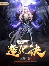 幸得相爱,陆少深深宠