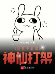 拜见梦魇大人