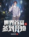 我是蜉蝣