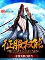 ����Ȩ��