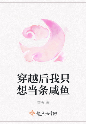 ��Խ����ֻ�뵱������