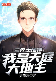 ����������,������ͥ�����