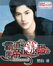 �Ե���ϯ��ר��С����