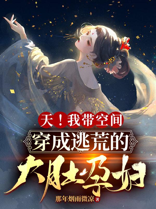 �죡�Ҵ��ռ䴩���ӻĵĴ���и�