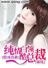 ��縨��