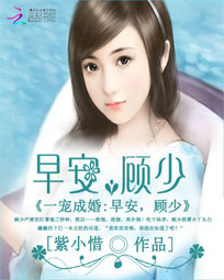 һ��ɻ飺�簲�����٣�