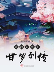 ��ʱ����֮�����д�