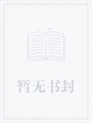 洪荒:让你代管人族,竟全成圣人