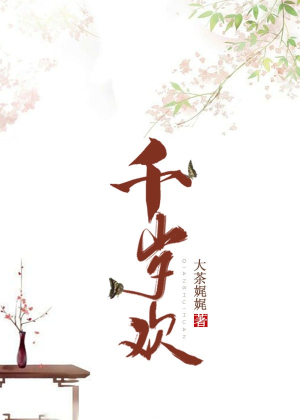 ǧ�껶