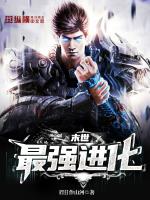 ĩ����ǿ����