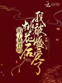 ���˱������һ����ұ�ʢ����