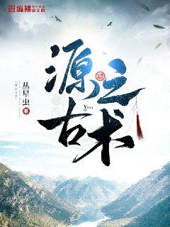 Դ��֮��