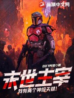 ĩ�����ף������������츳��