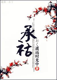 �崩֮����