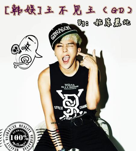 [����]����������GD��