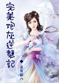 �����ڻ���Ϯ��