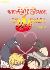 ��Խ�������޵����磬ֻ�뱬���������ǣ�