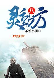 �鶯�˷�