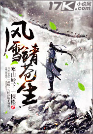 ��ѩ������