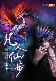 �����ɲ�