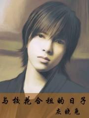 ��У�����������