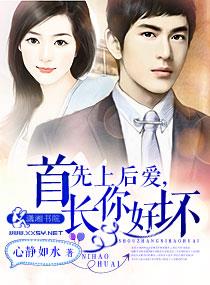 ���齿�޼ݵ�